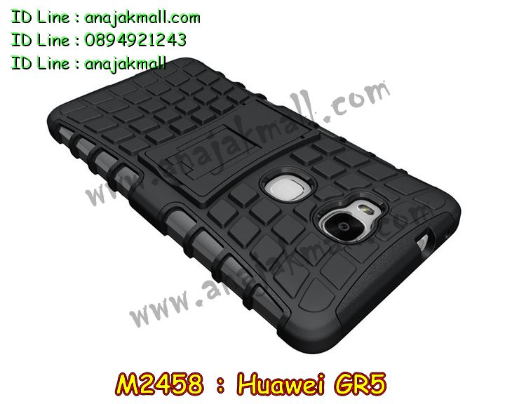 เคส Huawei gr5,เคสสกรีนหัวเหว่ย gr5,รับพิมพ์ลายเคส Huawei gr5,เคสหนัง Huawei gr5,เคสไดอารี่ Huawei gr5,สั่งสกรีนเคส Huawei gr5,เคสโรบอทหัวเหว่ย gr5,เคสแข็งหรูหัวเหว่ย gr5,เคสโชว์เบอร์หัวเหว่ย gr5,เคสสกรีน 3 มิติหัวเหว่ย gr5,ซองหนังเคสหัวเหว่ย gr5,สกรีนเคสนูน 3 มิติ Huawei gr5,เคสอลูมิเนียมสกรีนลายนูน 3 มิติ,เคสพิมพ์ลาย Huawei gr5,เคสฝาพับ Huawei gr5,เคสหนังประดับ Huawei gr5,เคสแข็งประดับ Huawei gr5,เคสตัวการ์ตูน Huawei gr5,เคสซิลิโคนเด็ก Huawei gr5,เคสสกรีนลาย Huawei gr5,เคสลายนูน 3D Huawei gr5,รับทำลายเคสตามสั่ง Huawei gr5,เคสบุหนังอลูมิเนียมหัวเหว่ย gr5,สั่งพิมพ์ลายเคส Huawei gr5,เคสอลูมิเนียมสกรีนลายหัวเหว่ย gr5,บัมเปอร์เคสหัวเหว่ย gr5,บัมเปอร์ลายการ์ตูนหัวเหว่ย gr5,เคสยางนูน 3 มิติ Huawei gr5,พิมพ์ลายเคสนูน Huawei gr5,เคสยางใส Huawei gr5,เคสโชว์เบอร์หัวเหว่ย gr5,สกรีนเคสยางหัวเหว่ย gr5,พิมพ์เคสยางการ์ตูนหัวเหว่ย gr5,ทำลายเคสหัวเหว่ย gr5,เคสยางหูกระต่าย Huawei gr5,เคสอลูมิเนียม Huawei gr5,เคสอลูมิเนียมสกรีนลาย Huawei gr5,เคสแข็งลายการ์ตูน Huawei gr5,เคสนิ่มพิมพ์ลาย Huawei gr5,เคสซิลิโคน Huawei gr5,เคสยางฝาพับหัวเว่ย gr5,เคสยางมีหู Huawei gr5,เคสประดับ Huawei gr5,เคสปั้มเปอร์ Huawei gr5,เคสตกแต่งเพชร Huawei gr5,เคสขอบอลูมิเนียมหัวเหว่ย gr5,เคสแข็งคริสตัล Huawei gr5,เคสฟรุ้งฟริ้ง Huawei gr5,เคสฝาพับคริสตัล Huawei gr5